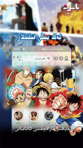 kaiyuun体育官网入口