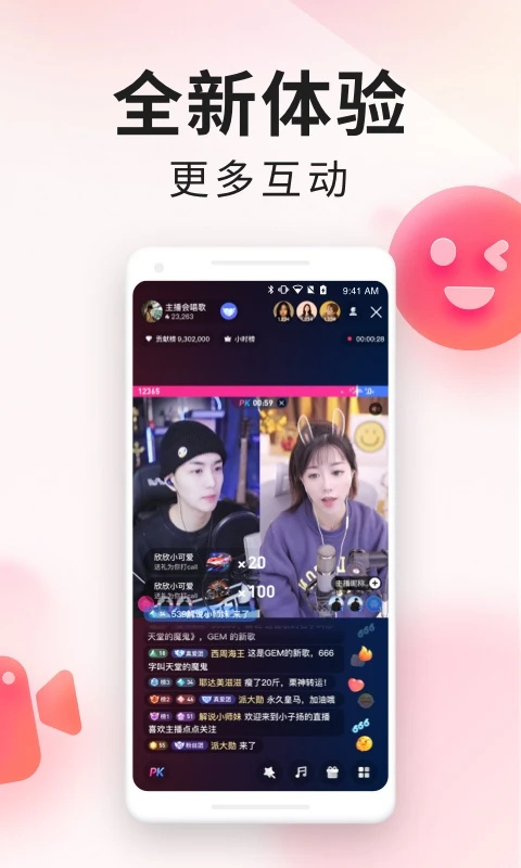 九州bet9登陆