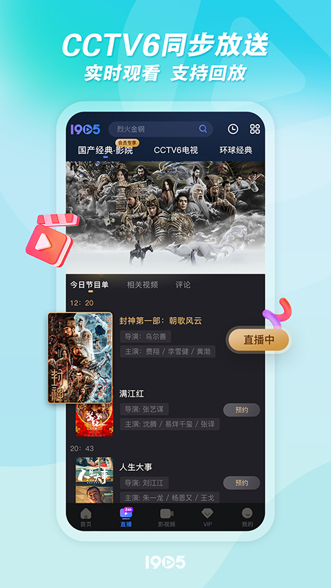 开云·kaiyun体育