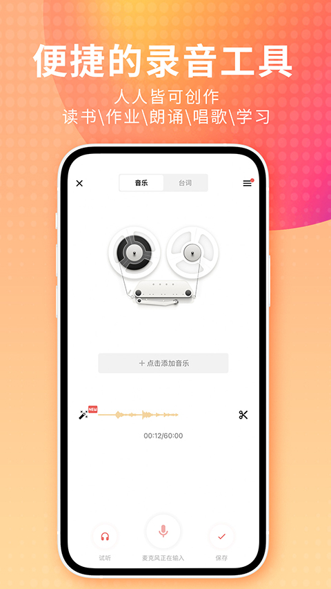 新娱乐平台注册就送38元