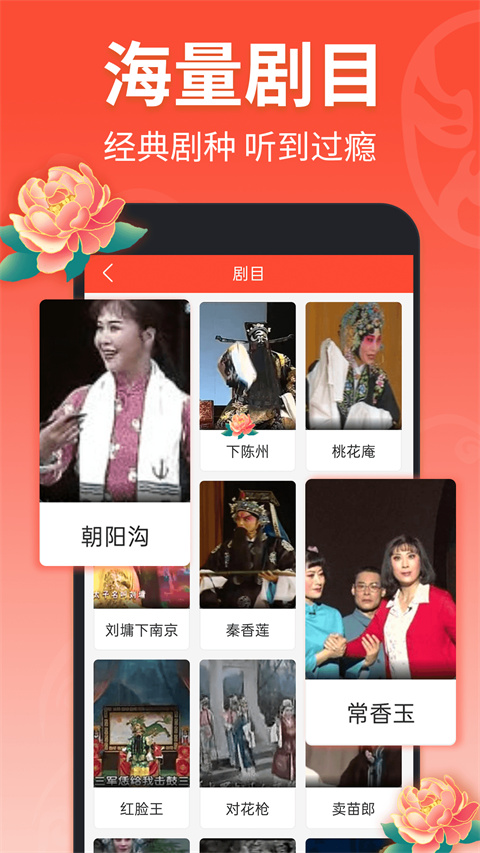 魅影直播一分快三